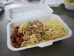 -乔伯凉面(白沙路店)