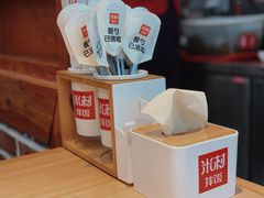 -米村拌饭(太和区万达店)