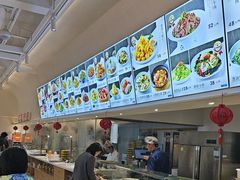 -郭记三宝粥店(锦山大街店)