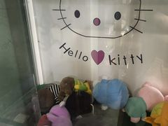 -屿家轻奢农家小院(十三陵店)