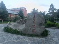 -老街冷水鱼烧烤(河堤夜市店)