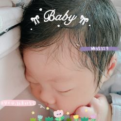 -玥悦母婴月子护理中心玥悦喜喜馆