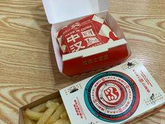 -塔斯汀中国汉堡(员村店)