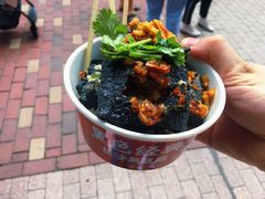 黑色经典臭豆腐-黑色经典臭豆腐·湖南特产(坡子街店)