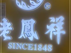 -京北大世界