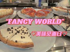 -Pie Bird(新闸路店)