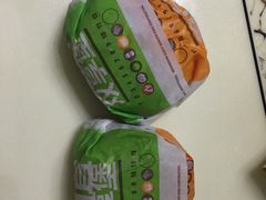-汉堡王(金鹰天地广场店)