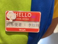 -宝燕乐园(闵行旗舰店)