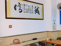 -薛家老店薛昌利大米凉皮(八府庄店)