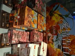android_upload_pic-巴黎贝甜(大宁国际商业广场店)