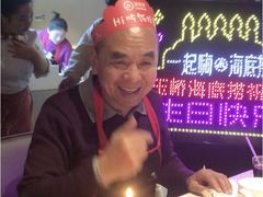 -海底捞火锅(玉桥商业广场店)