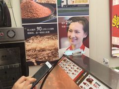 -绝味鸭脖(平山道店)