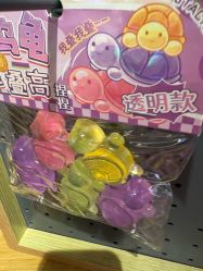 -一德国际玩具文具精品广场(一德路地铁站店)