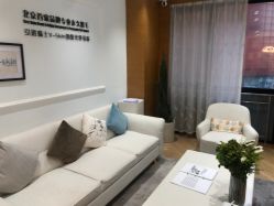 -HEYAN荷妍专业脱毛连锁机构