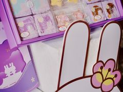 -GANSO元祖食品(滨湖万达店)