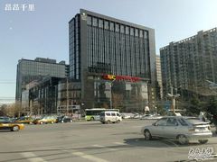 建筑外观-北京望京华彩智选假日酒店