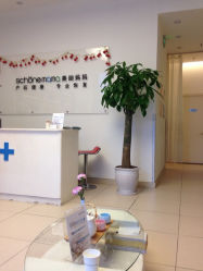 iphone_upload_pic-诗媛嘉美健康管理中心(金桥店)