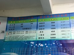 -奥冠体育恒温游泳馆(市少年宫店)