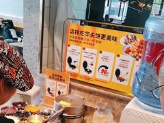 -比格比萨自助(诺亚大厦店)
