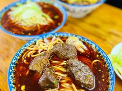 -蒋六十八梯眼镜面(渝中店)