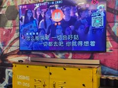 -好享派·团建轰趴馆(旗舰店)