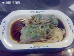 星记肠粉-昇记肠粉王(福华路店)