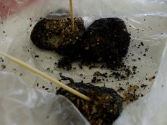 -叶氏麻糍(鼓浪屿店)