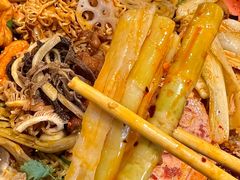 -老街称盘麻辣烫·冒菜(思北店)