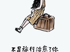 -大连凯丹广场
