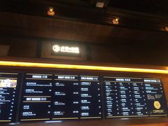 -COMMUNE幻师(上邦百汇城店)