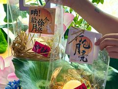 -中贸广场