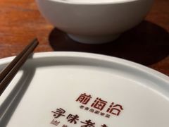 -前海沿·青岛菜(大拇指广场石老人店)