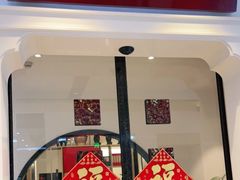 门面-郑春發佛跳墙(三迪中心店)