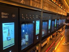 -Blac+Blac(中海环宇荟店)