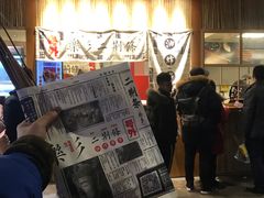 门面-乐乐姐超级土豆(中关村5号店)