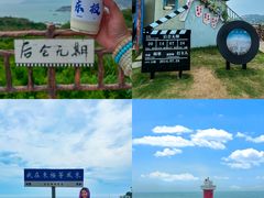 -东极岛景区