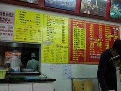 -明呈黄鱼面馆(斜土路店)