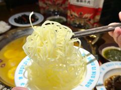 -受气牛肉·重庆耙牛肉(来福士店)