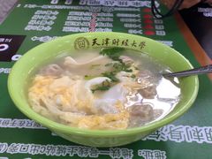 -财经大学学生公寓食堂