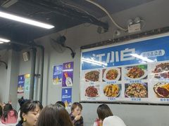 -小民大排档(光谷店)