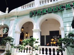 -星巴克臻选(广州沙面店)