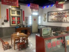 -长沙悦方ID MALL