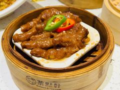-又一间茶点轩(宝业路店)