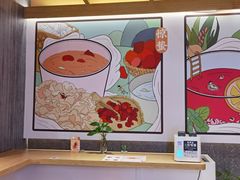 大堂-炖物24章·顺时轻养茶(黄龙店)