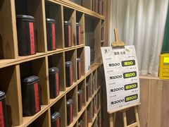 -邈墨茶馆(凤起路店)