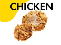 黄金香酥鸡块-2颗鸡蛋煎饼(龙华8号仓店)