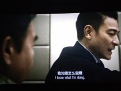 -橙天嘉禾影城(苏州印象城店)
