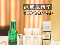 -茂业天地(华强北店)