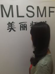 -雅典娜造型
