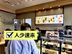 -星巴克(北京建威大厦店)
